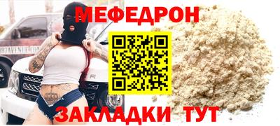 скорость Обнинск