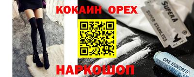 mdpv Бузулук