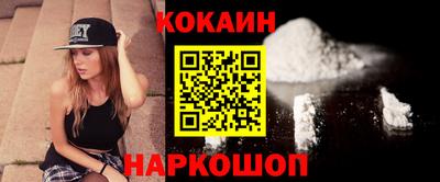 бошки Бугуруслан