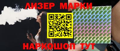 mdpv Бузулук