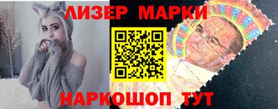 mdpv Бузулук
