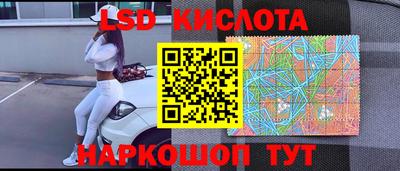 сатива Нягань