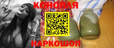 МДМА Будённовск