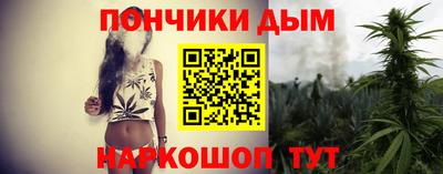 бошки Бугуруслан