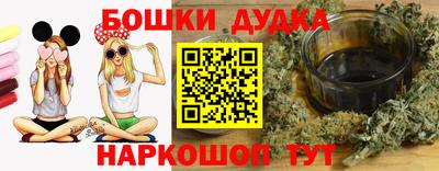 mdpv Бузулук