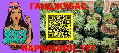 mdpv Бузулук