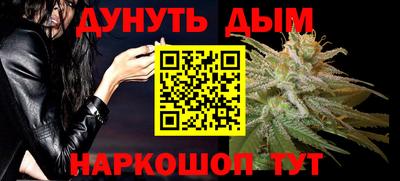 МДМА Будённовск