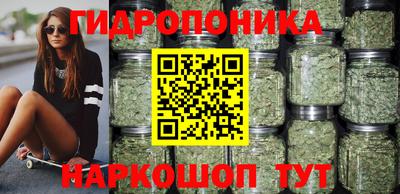 прущая мука Обь