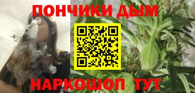 МДМА Будённовск