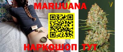 mdpv Бузулук