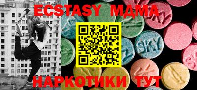 бошки Бугуруслан