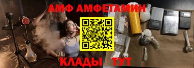 mdpv Бузулук