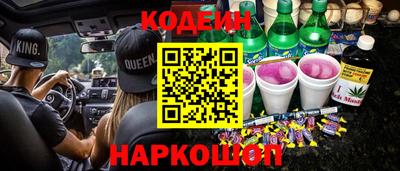 бошки Бугуруслан