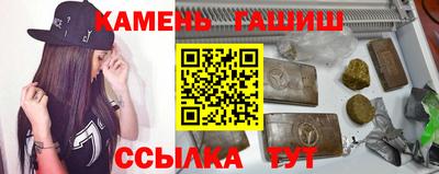 бошки Бугуруслан