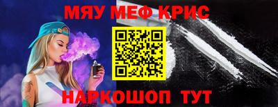 бошки Бугуруслан
