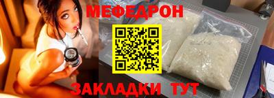 бошки Бугуруслан